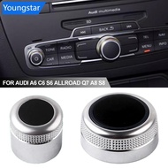 【FY】  Car Multimedia MMI Volume Knob Rotary Button Switch Cover Setting Navigation Main Menu Switch 