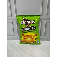Doritos green peppercorn