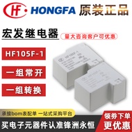 30A Macro Relay HF-JQX-105F-1-012D 005D 024-1HS 1ZST 1HST 220A