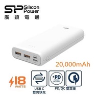 廣穎 SP 20000mAh PD/QC3.0快充行動電源-C20QC白 SP20KMAPBKC20QCWJE