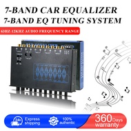 Car equalizer 7-band equalizer car audio equalizer tuning, crossover amplifier power amplifier