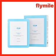 Atomy Daily Expert Mask(10ea)