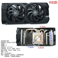 Suitable for Message View RX580 Radiator 2048SP Hole Distance 5.3CM Copper Tube 570 480 470 2304 Rad