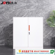 Get 7% coupon+ ai White File Cabinet Iron Locker Office Cabinet Data Cabinet Certificate Cabinet Sta