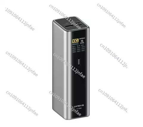 CUKTECH Ultra PB200U No. 15 Power Column Dual-port 165W violent input multi-port 210W fast charging