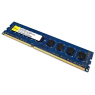 Elixir 2GB DDR3 1333Mhz Desktop Memory Ram (Refubished)