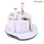 {Miobayline} German Standard Conversion Plug FR AU US UK To EU Euro Korea Universal Travel Adapter H