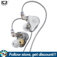 KZ ZAS หูฟังอินเอียร์ไฮบริด7BA + 1DDหูฟังเบสไดนามิกแม่เหล็กคู่16ยูนิตหูฟังเพลงมีสายลดเสียงรบกวนสำหรั