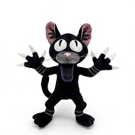 Nights in the forest nights in the forest 99 nights Black Cat Plush Toy Doll Doll