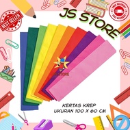 Colorful Sumba Sumbo Crepe Paper Crepe Paper Crepe Paper/ Sumbo Paper/