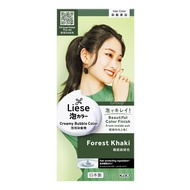 Liese Design Series Creamy Bubble Hair Color - ForestKhaki