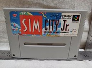 【SFC】收藏出清 超級任天堂 卡帶 模擬城市 Jr. Sim City 裸卡 正版 日版 現況品 請詳閱說明