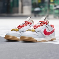 Nike Air Dunk Jumbo Ultraman 奧特曼 DV0821-102