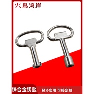 B. b. Best-Selling Flat Triangle Square Key MS Key 401 Full Iron Key Semi-Iron Key Cross Key Distrib
