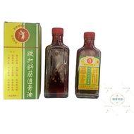 Tae-Kwan-Do Medicated Oil  Minyak Angin Tae-Kwan-Do 跌打舒筋透骨油