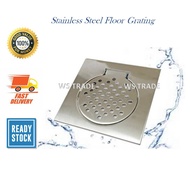Stainless Steel Floor Trap Cover Drain Floor Strainer Water Drainer (4" x 4") & (6" x 6")