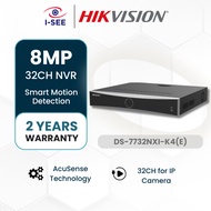 Hikvision DS-7732NXI-K4(E) 32 Channel 1.5U K Series 4K AcuSense AI Network Video Recorder NVR With H