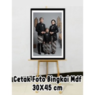 JUMBO PHOTO PRINTING MDF FRAME 30x45 CM GLOSSY LAMINATION