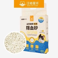 汪喵星球 - 泌尿健康檢測隱血砂（條型豆腐砂）2.7KG 貓砂