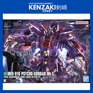 BANDAI MG PSYCO GUNDAM MK II ZETA ZZ PLE TWO