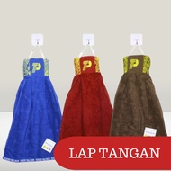 RC Terry Palmer Hanging towel Hand towel Hand towel Hanging towel / Hanging towel export surplus