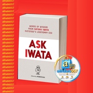 Ask Iwata: Words of WISDOM from Satoru Iwata, Nintendo's Legendary CEO