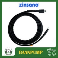 ZINSANO สายฉีดน้ำ Amazon BBZIHOSE0015 เครื่องฉีดน้ำแรงดันสูง