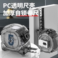 Original Star Seiko Tape Measure Thickened Hardened 3m 5m 7.5m 10m Durable Construction Site Steel R