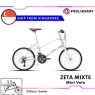 Polygon Zeta Mixte, Mini Velo Urban Commuting Bicycle