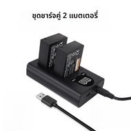 Batteri Camera Lithium-ion CAHNGXIAN 1260mAh สำหรับ Fujifilm XS10 XT3 XT30 XT50 XT20 XT10 XT2 200 X1