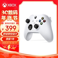 微软Xbox游戏手柄 冰雪白 | Xbox Series X/S游戏手柄 蓝牙无线连接