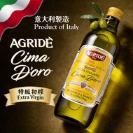 AGRIDE' - Cima D'Oro 特級初榨橄欖油1公升玻璃樽裝
