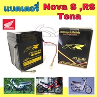 แบตเตอรี่ Nova แบต Nova Tena Cela Smile แบตเตอรี่ JT 2.5 แบตเตอรี่มอเตอร์ไซค์ Battery Motorcycle Honda Smile Nova 2.5