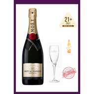 Moët & Chandon Brut Impérial (75cl, 12%) FOC ONE FLUTE