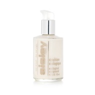 Sisley 希思黎  全能乳液(連壓頭) 125ml/4.2oz
