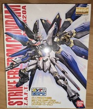 Mg彩色透明版突擊自由 strike freedom