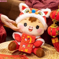 MIQUELSS Horse Stuffed Toys, Cute Chinese Zodiac Horse