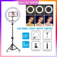 26CM LED Selfie Ring Light with Phone Holder 2.1m Tripod Stand For Live Streaming Google Meeting 直播支