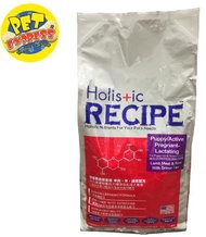 Holistic Recipe Puppy Dry Dog Food 1.5kg