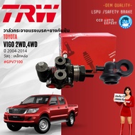 วาล์วกระจายแรงเบรกหลัง LSPV TRW แท้ สำหรับ Toyota Hilux Vigo ปี 2004-2015 วาล์วเบรกหลัง โหลดเซ็นเซอร