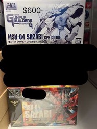 價錢看內文 全新 HG Sazabi 電鍍  沙煞比 Gunpla Builders 白色