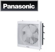 Quạt hút gắn tường Panasonic FV-25AL9 ** FV-25AL1 / khoét lỗ 30cm / FV-25AL / FV25AL9 / FV25AL /