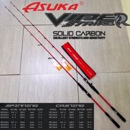 ASUKA VIPER STRIKE SOLID CARBON JIGGING ROD BOTTOM ROD
