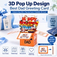 [3D Pop-Up Design] BEST DAD 3D Box Greeting Card Foldable Creative Decoration/Gift For Father's Day