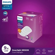 Philips Meson Multipack 4pcs 59449 - LED Downlight 9W 9Watt