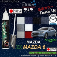 MAZDA-MAZDA 6 Touch Up Paint ️~DURA Touch-Up Paint ~2 in 1 Touch Up Pen + Brush bottle.