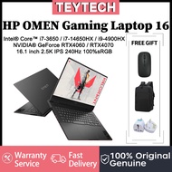 HP OMEN Gaming Laptop 16 | i7-14650HX/i9-4900HX | RTX4060/RTX4070 | 16.1 inch 2.5K IPS 240Hz