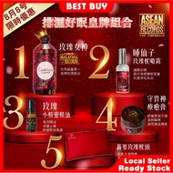 【100% 正品】 Belle & Rose 玫瑰精油330g |Belle & Rose Equilibrium Essence 330g/骨仙灵/能量女神/守胃神/荞麦玫瑰枕头
