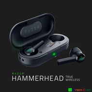 Razer Hammerhead True Wireless Earbuds ( หูฟังเกมส์มิ่ง in-ear )  ( ของแท้ศูนย์ SYNNEX )