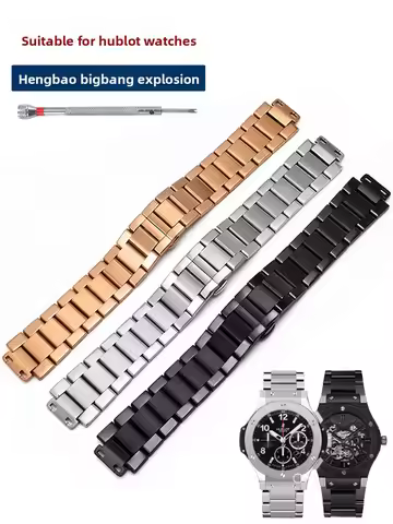 Solid Stainless Steel Watch Strap for Hublot BIG BANG Classic Fusion Big Bang Series 17/19mm